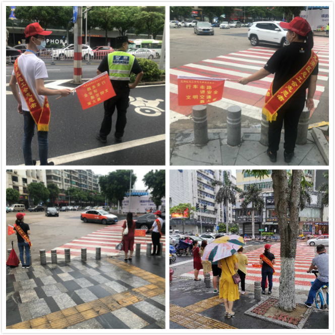 微信图片_20200615122050.png