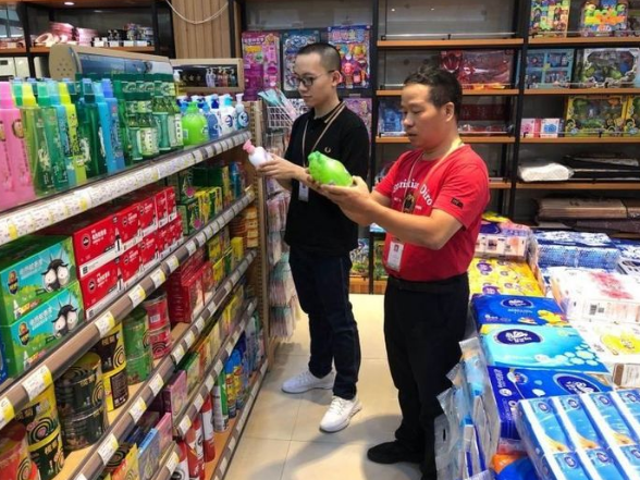 微信图片_20200819121821.png