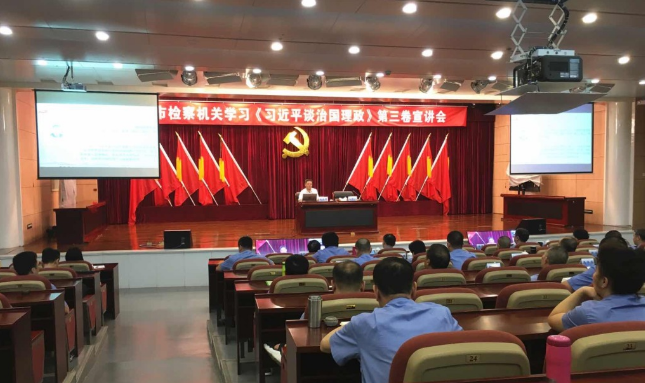 微信图片_20200901171206.png