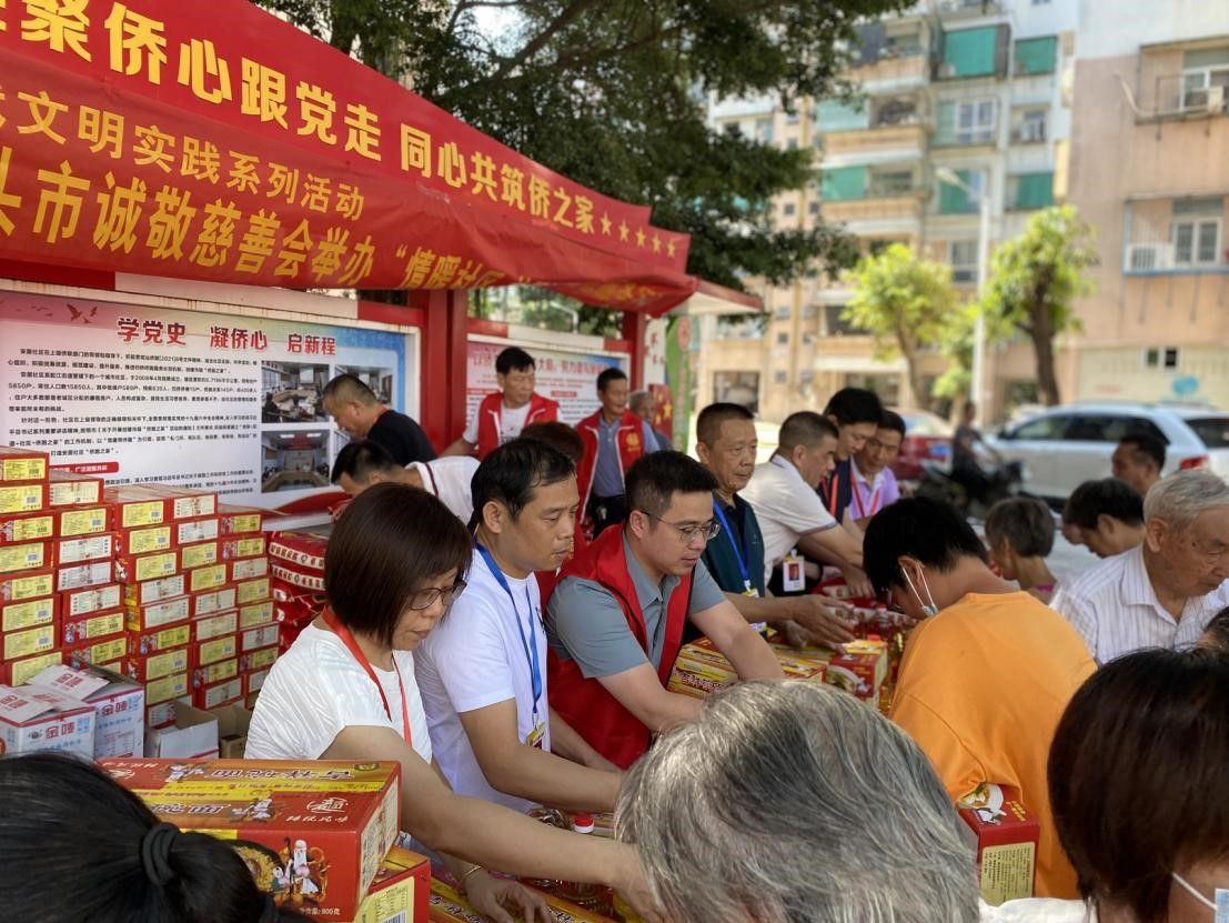 微信图片_20230303102720.jpg